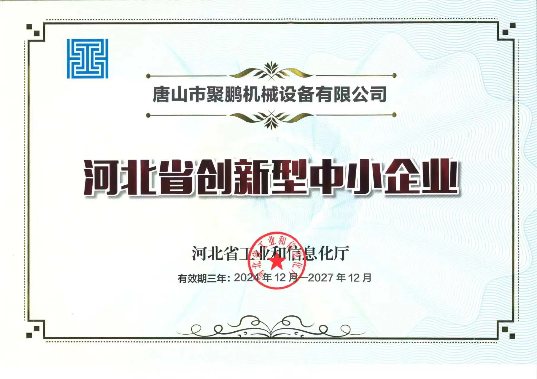 d5a80b5f-2d9e-4b95-8c0d-19b474f151a4